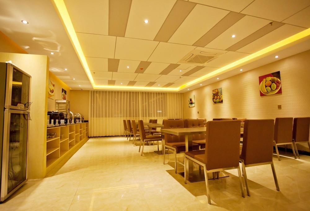 Гуйлинь: Guilin Xingbo Express Hotel Bus Station Branch