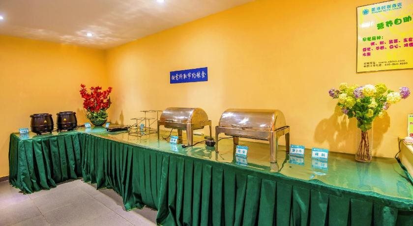 Наньнин: Nanning Xingbo Express Hotel Beihu Shop