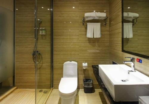 Бэйхай: Beihai Xingbo Express Hotel North Bay Plaza Branch