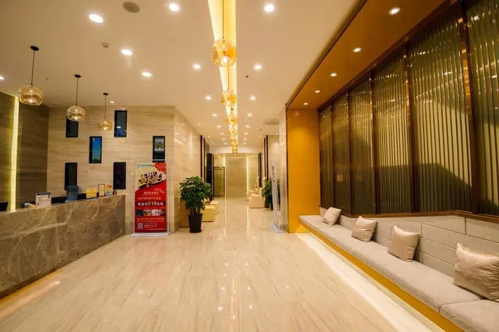 Наньнин: Nanning Xingbo Express Hotel Yuanhu Branch