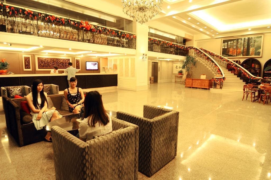 Сямынь: 厦门尚豪酒店