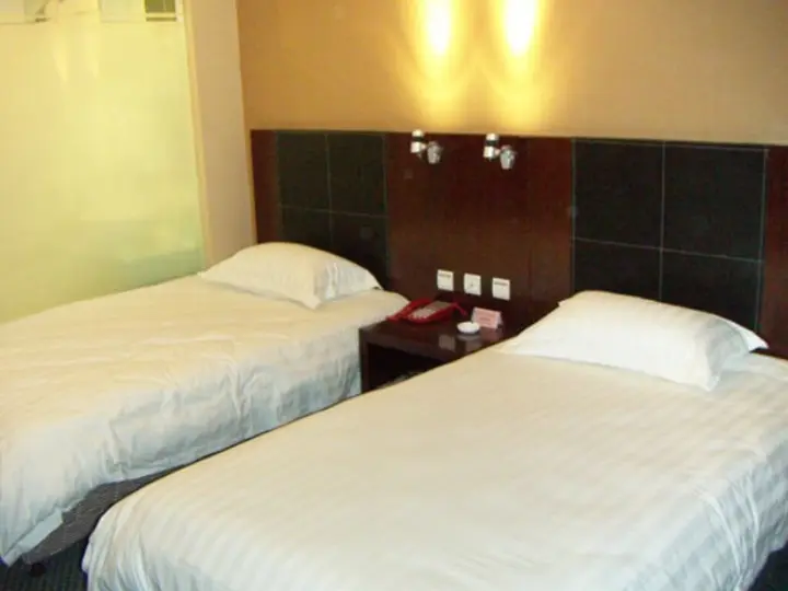 Харбин: Longda Holiday Hotel