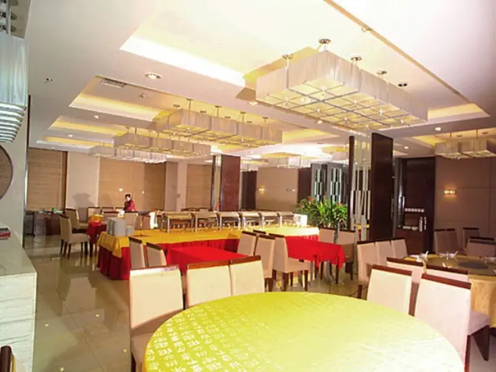 Харбин: Longda Holiday Hotel