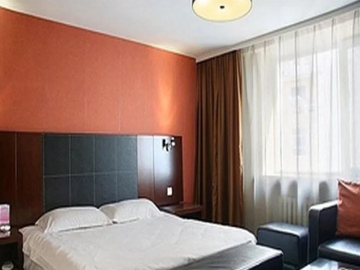 Харбин: Longda Holiday Hotel