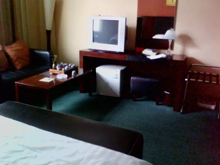 Харбин: Longda Holiday Hotel
