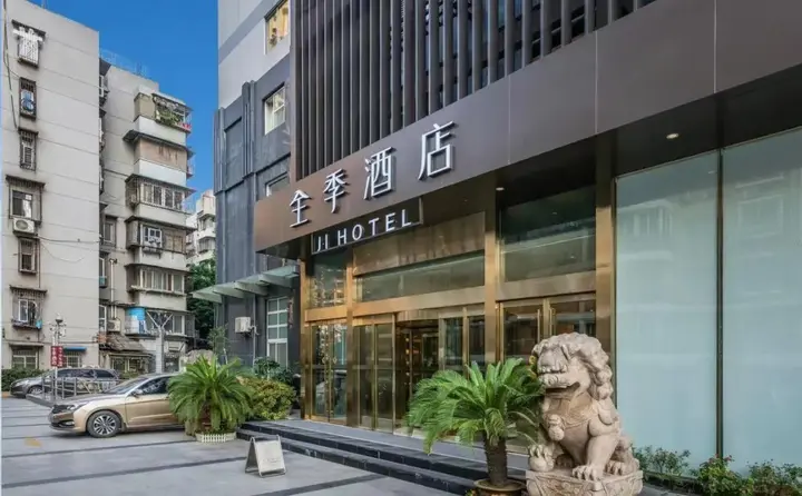 Ухань: Tianyuan Commercial Hotel