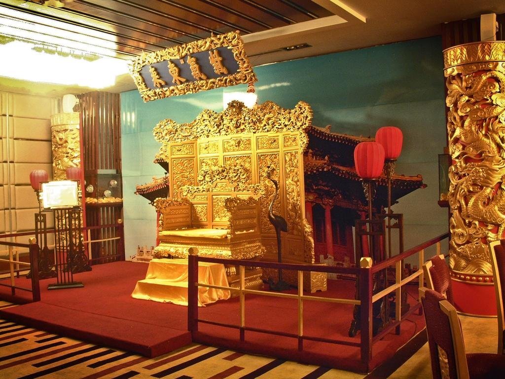 Шэньян: Shenyang Qing Dynasty Culture Theme Hotel