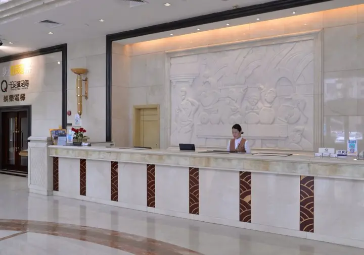 Дунгуань: Yicheng Hotel Dongguan Changpin Avenue Branch