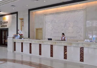 Дунгуань: Yicheng Hotel Dongguan Changpin Avenue Branch