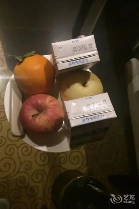Чэнду: Yinsheng International Hotel
