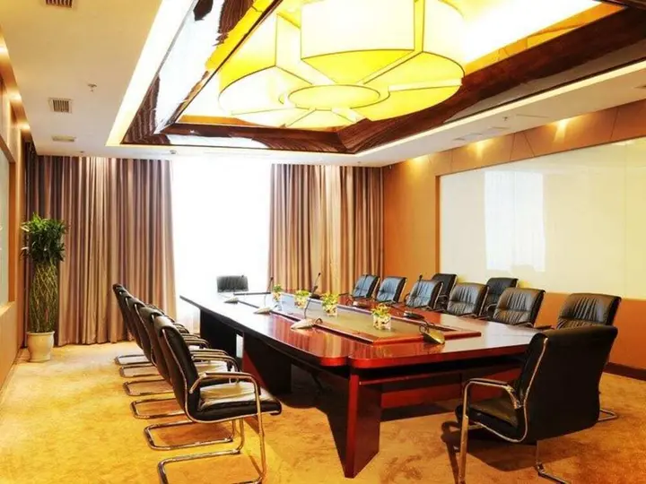 Чэнду: Yinsheng International Hotel