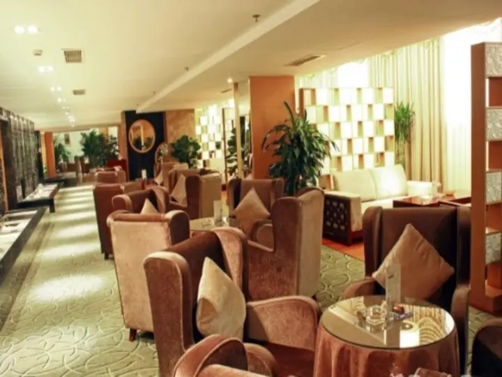 Чэнду: Yinsheng International Hotel
