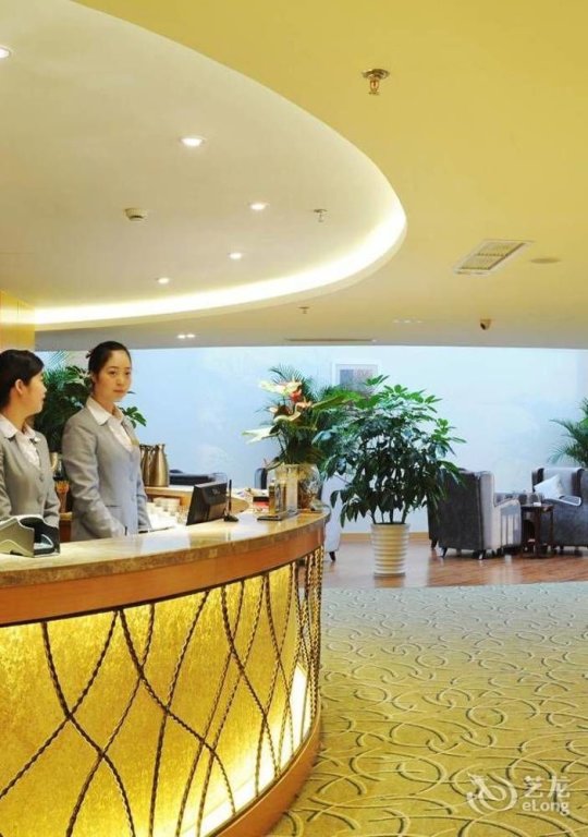 Чэнду: Yinsheng International Hotel