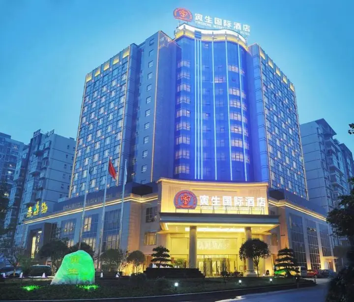 Чэнду: Yinsheng International Hotel