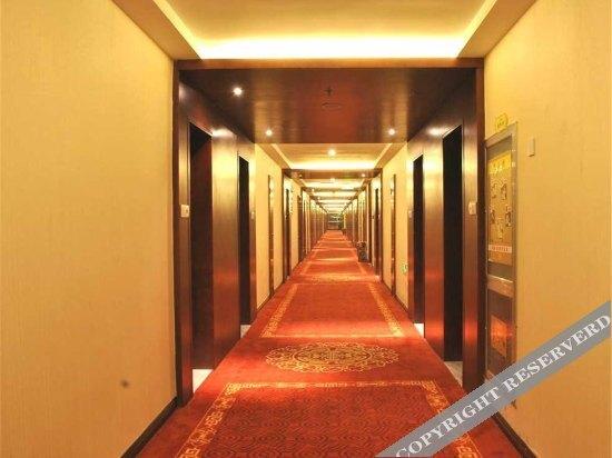 Линьи: Amazing International Hotel