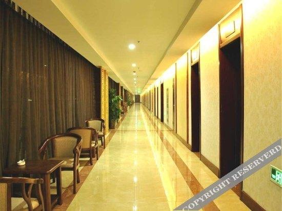 Линьи: Amazing International Hotel