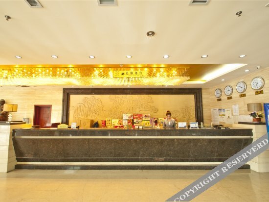 Линьи: Amazing International Hotel