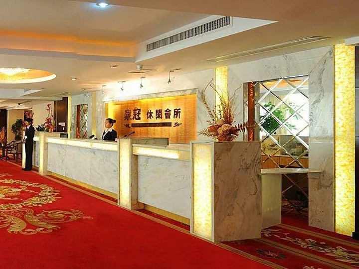 Цюаньчжоу: Shishi Quanguan Hotel