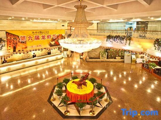 Уси: Wuxi Rome