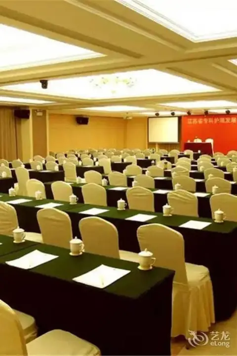 Уси: Wuxi Rome