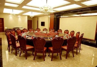 Уси: Wuxi Rome