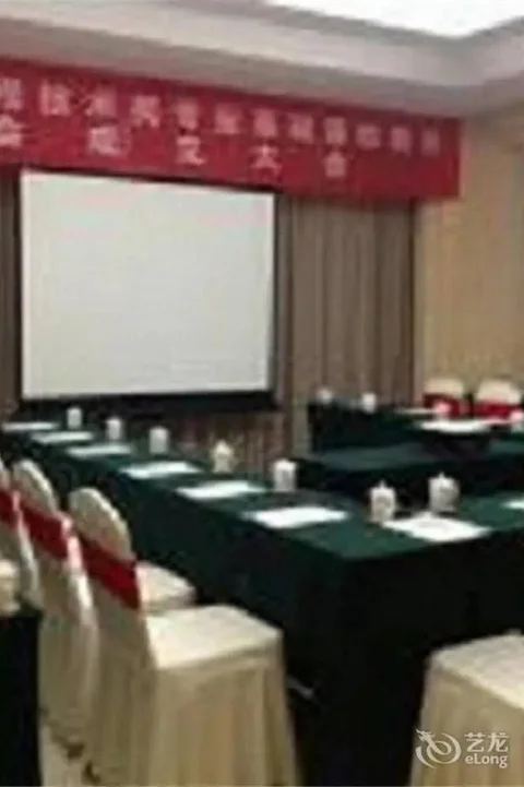 Уси: Wuxi Rome
