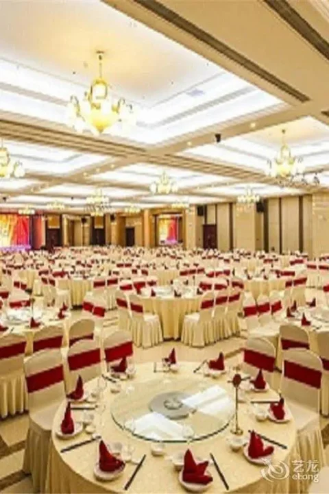Уси: Wuxi Rome