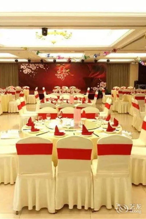 Уси: Wuxi Rome