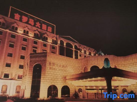 Уси: Wuxi Rome