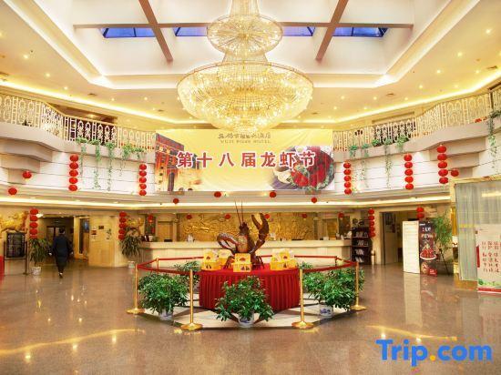 Уси: Wuxi Rome