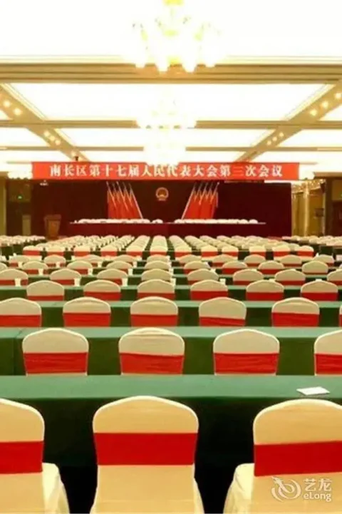 Уси: Wuxi Rome