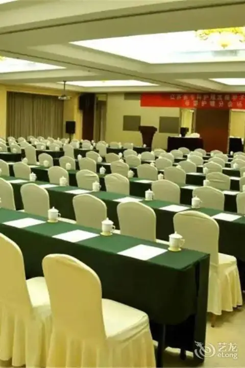 Уси: Wuxi Rome