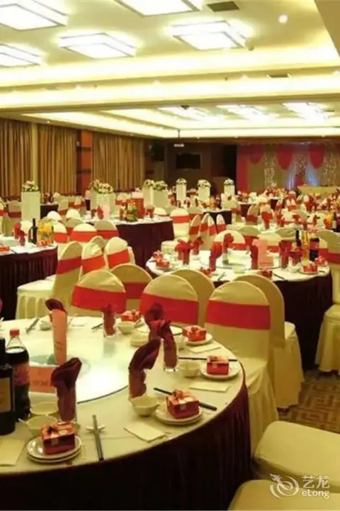 Уси: Wuxi Rome