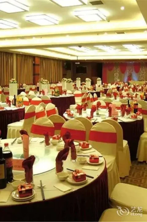 Уси: Wuxi Rome