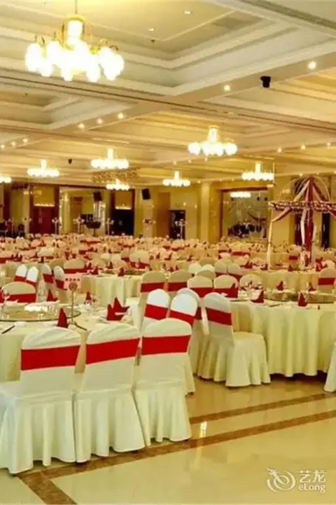 Уси: Wuxi Rome