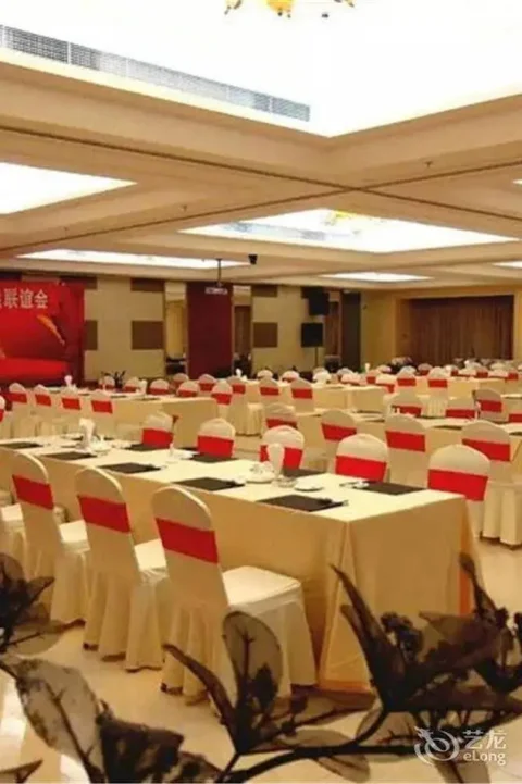 Уси: Wuxi Rome