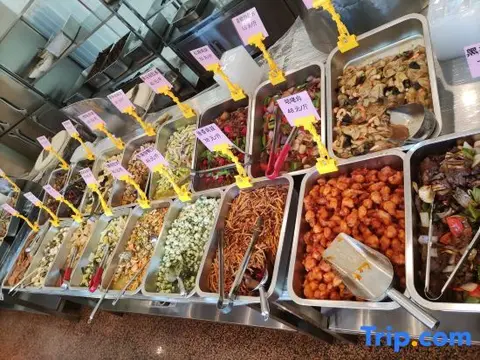 Уси: Wuxi Rome