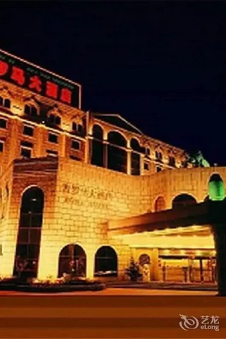 Уси: Wuxi Rome
