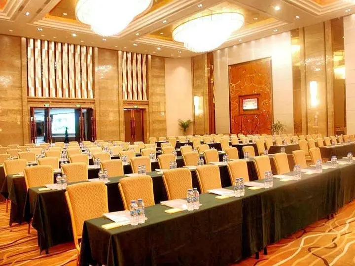 Цюаньчжоу: Aile Crown Holiday Hotel
