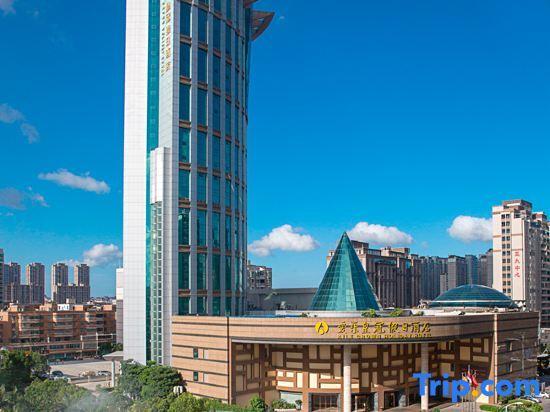 Цюаньчжоу: Aile Crown Holiday Hotel