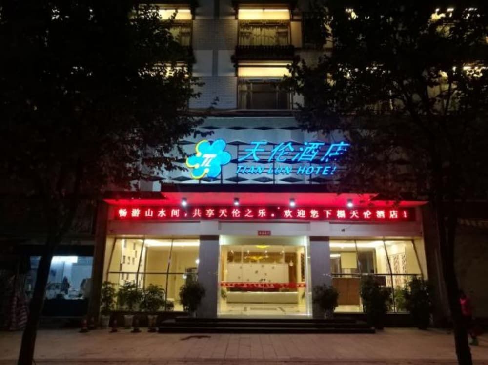 Яншо: Yangshuo Tianlun Hotel
