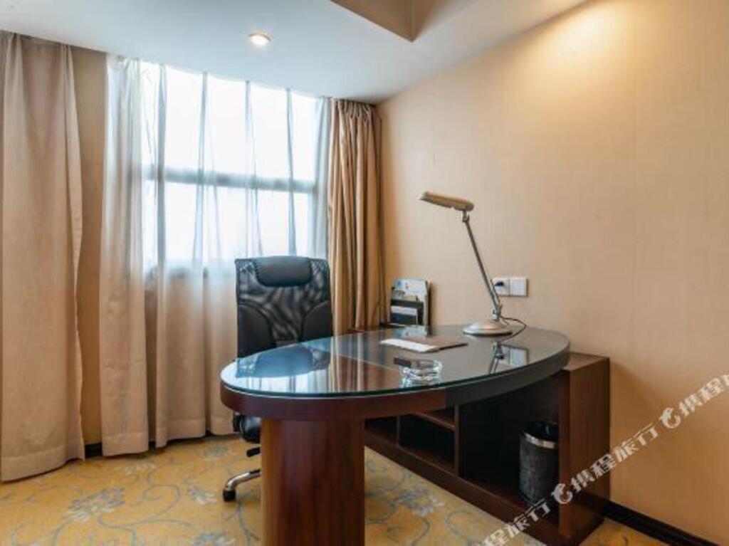 Гуйян: Yonder International Hotel