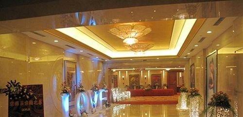 Инкоу: Yingkou Gangfeng Hotel