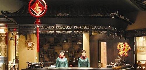 Инкоу: Yingkou Gangfeng Hotel