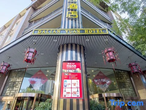 Далянь: Dalian Yuan Hotel