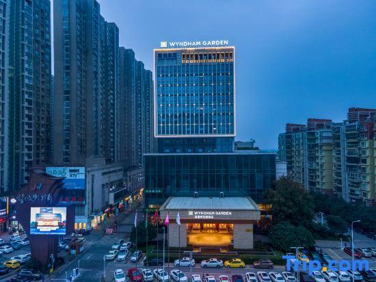 Чанша: Liancheng Huatian Hotel - Changsha
