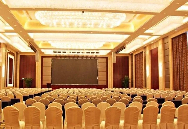 Чанша: Liancheng Huatian Hotel - Changsha