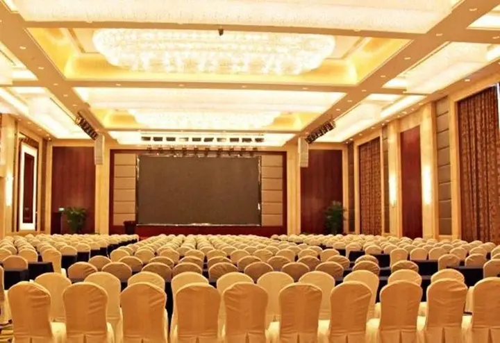 Чанша: Liancheng Huatian Hotel - Changsha