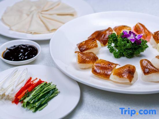 Чанша: Liancheng Huatian Hotel - Changsha