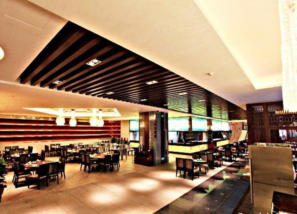 Чанша: Liancheng Huatian Hotel - Changsha